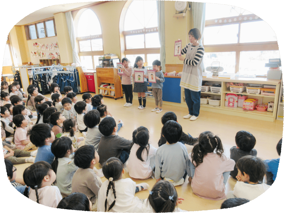 避難訓練