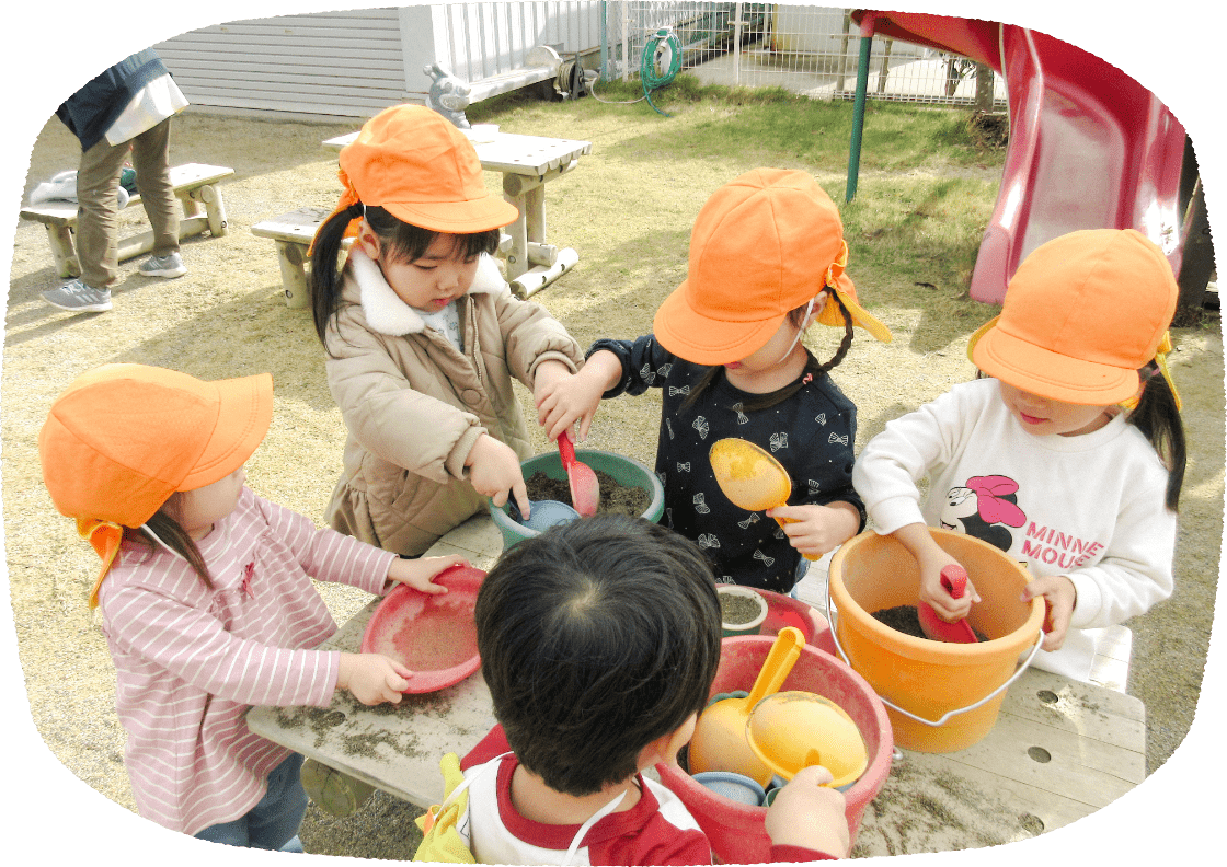 入園をご検討中の保護者様へ